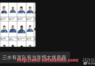 秘饭直播-NBA历史助攻榜排名前十的球员是谁？现役球员有没有上榜？（nba历史助攻排行）