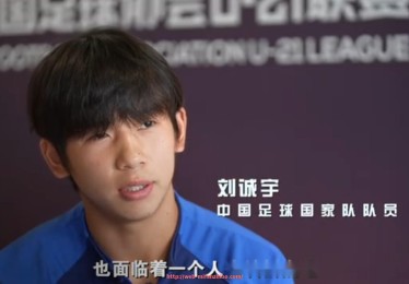 秘饭直播-现今英超教练的综合实力排名如何？（英超最新教练工资）