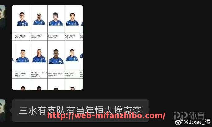秘饭直播-CBA足球教练曾与谁发生冲突事件？具体如何？（cba主教练与观众冲突）