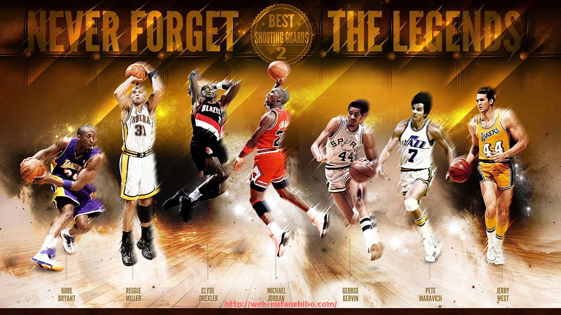 秘饭直播-虎扑NBA数据与统计，查询NBA球员与球队的详细数据